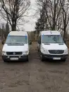 Фото компанії SAG Ternopil
