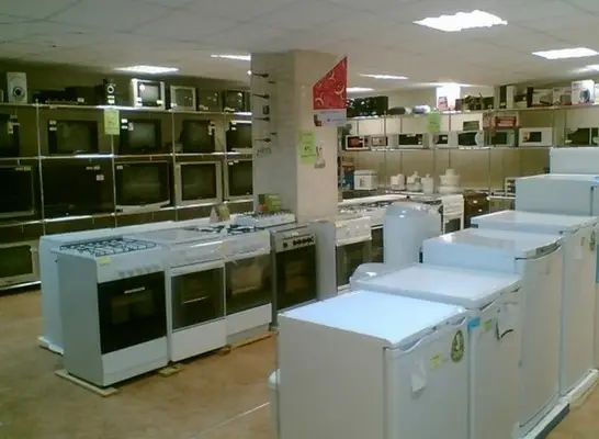 Фото компанії Магазин "Дім і техніка"