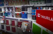 Фото компанії Компанія "Фарба груп"
