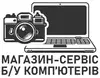 Логотип компанії Магазин-сервіс бу комп'ютерів