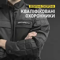 Фото компанії Група компаній "Колекс"