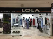 Фото компанії Магазин "LOLA"