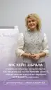 Фото компанії Репетиторський центр Катерини Сагайдачної "МІЙ УСПІХ"