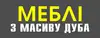Логотип компанії Меблі з масиву дуба