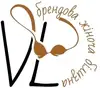 Логотип компанії Брендова жіноча білизна