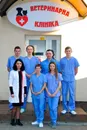 Фото компанії Ветеринарна клініка "Добродій"