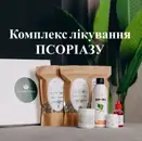 Фото компанії Фітотерапія