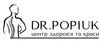 Логотип компанії Центр здоров'я та краси "Dr. Popiuk"