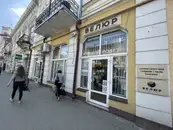 Фото компанії Магазин "Велюр"