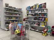 Фото компанії Купи слона