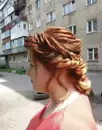 Фото компанії Перукарня "Ажур"