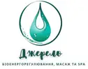Фото компанії Джерело біо-енерго регулювання та масаж
