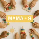 Фото компанії Простір для дітей "Промінці"
