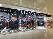Фото компанії Магазин "ALLIGATTOR"