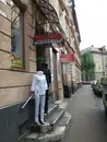 Фото компанії Магазин "Мілана"