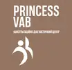 Фото компанії Консультаційно-діагностичний центр "PRINCESS VAB"