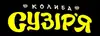 Логотип компанії Колиба "Сузір'я"