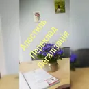 Фото компанії Агенція "Якісний ПЕРЕКЛАД"