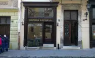 Фото компанії ПП "Укрпрофіль"