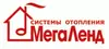 Логотип компанії Компанія "МЕГАТОН"