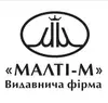 Логотип компанії Видавнича фірма "Малті-М"