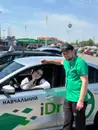 Фото компанії Автошкола "iDrive"