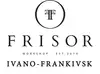 Логотип компанії Frisor Barbershop