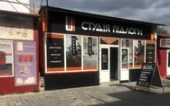 Фото компанії Магазин "Студія підлоги"