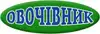Логотип компанії Магазин "Овочівник"