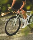 Фото компанії VeloProkat