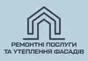 Логотип компанії Ремонтні послуги, утеплення фасадів
