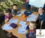Фото компанії Центр раннього розвитку "Мудрик"