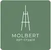 Логотип компанії Арт-студія "MOLBERT"