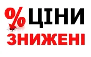 Фото компанії Заправка кондиціонерів