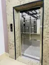 Фото компанії ТОВ "Ліфт Буд Монтаж"