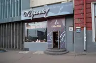 Фото компанії Coffee Shop Tiramisu