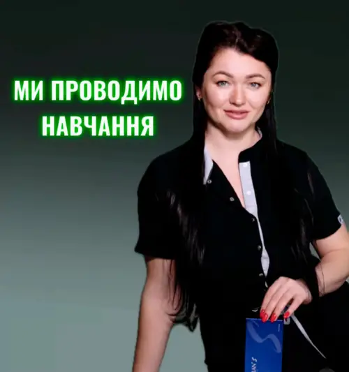 Фото компанії Навчальний центр "Hollywood Beauty"