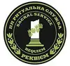Логотип компанії Ритуальна служба "ПП Реквієм"