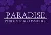 Логотип компанії Магазин "Paradise"