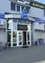 Фото компанії Автомийка "АВІО"