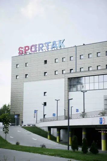 Фото компанії СТРЦ "Spartak"