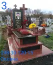 Фото компанії Пам'ятники, вироби з граніту від Оксани Варцаб'юк