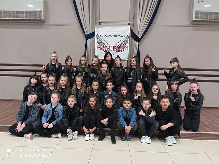 Фото компанії Dance studio "FREEDOM"
