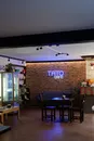 Фото компанії Тато кафе