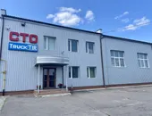 Фото компанії СТО "Truck TIR"