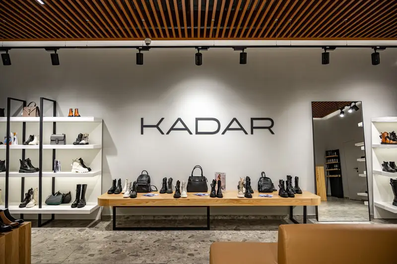 Фото компанії KADAR