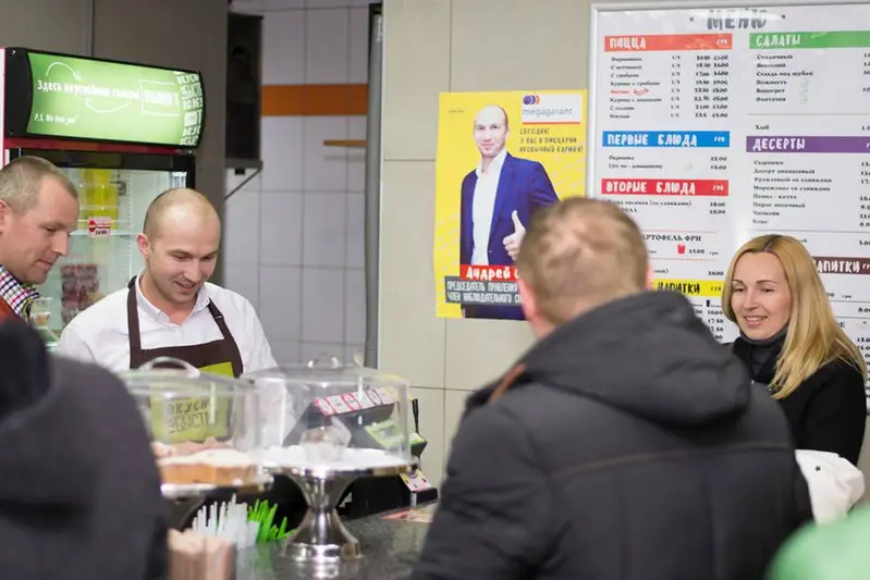Фото компанії Буфет