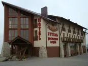 Фото компанії Готельно-ресторанний комплекс "Камелот"