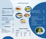 Фото компанії Кафе "Аква"