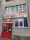 Фото компанії Медичний центр "Добромед"
